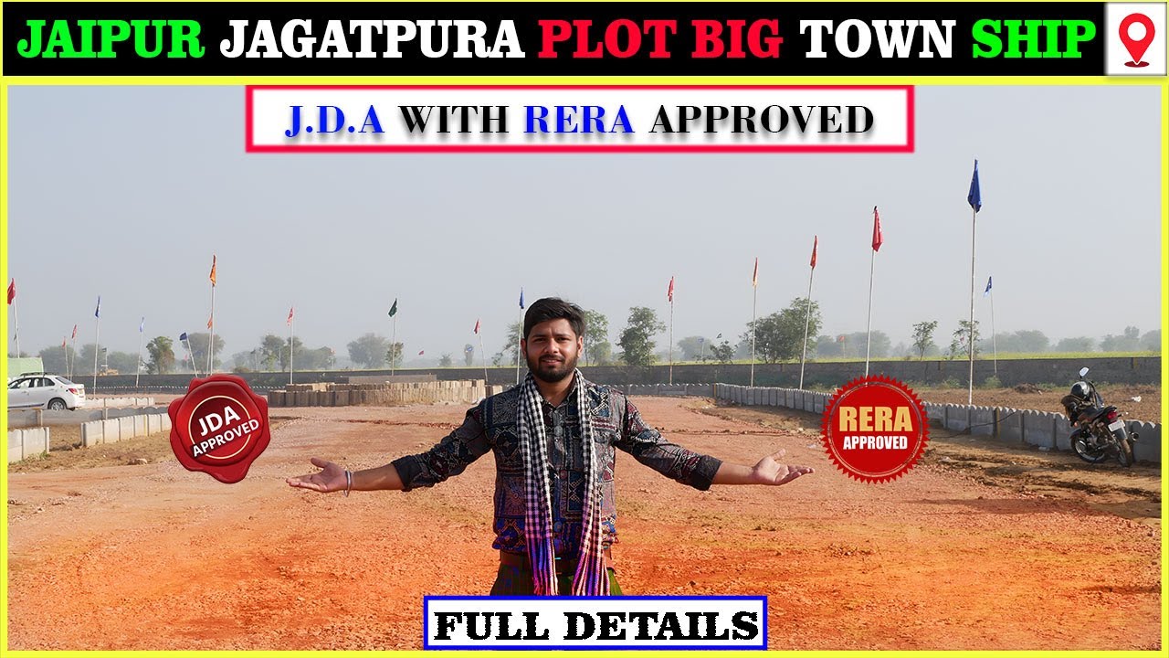 Big Project In jaipur For Real Estate Industry Cheek Now  |JDA & RERA Approved Plot in Jaipur | Book