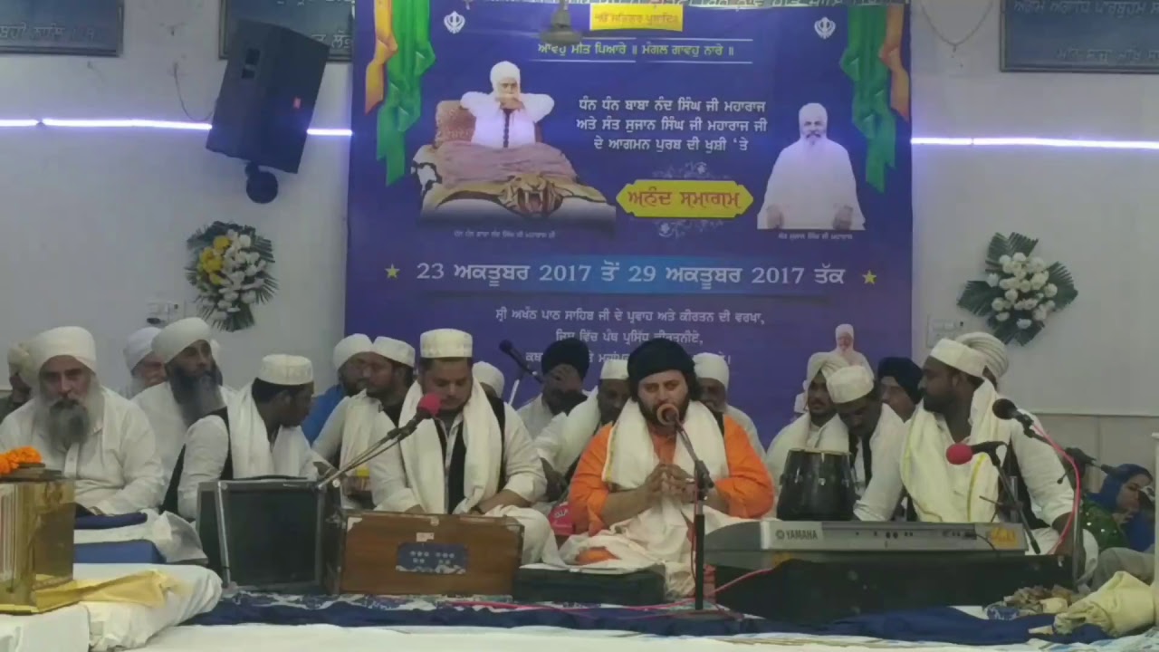 Live fromAnand Samagam Rajouri garden