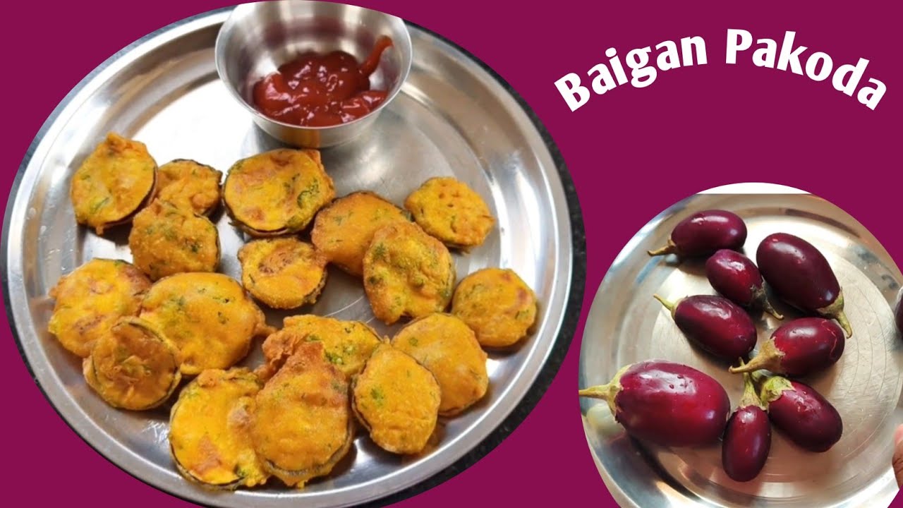 How to make Baigan Pakoda | baigan Pakoda recipe|बैंगन पकोड़ा बनाने का आसान तरीका | brinjal pakoda |