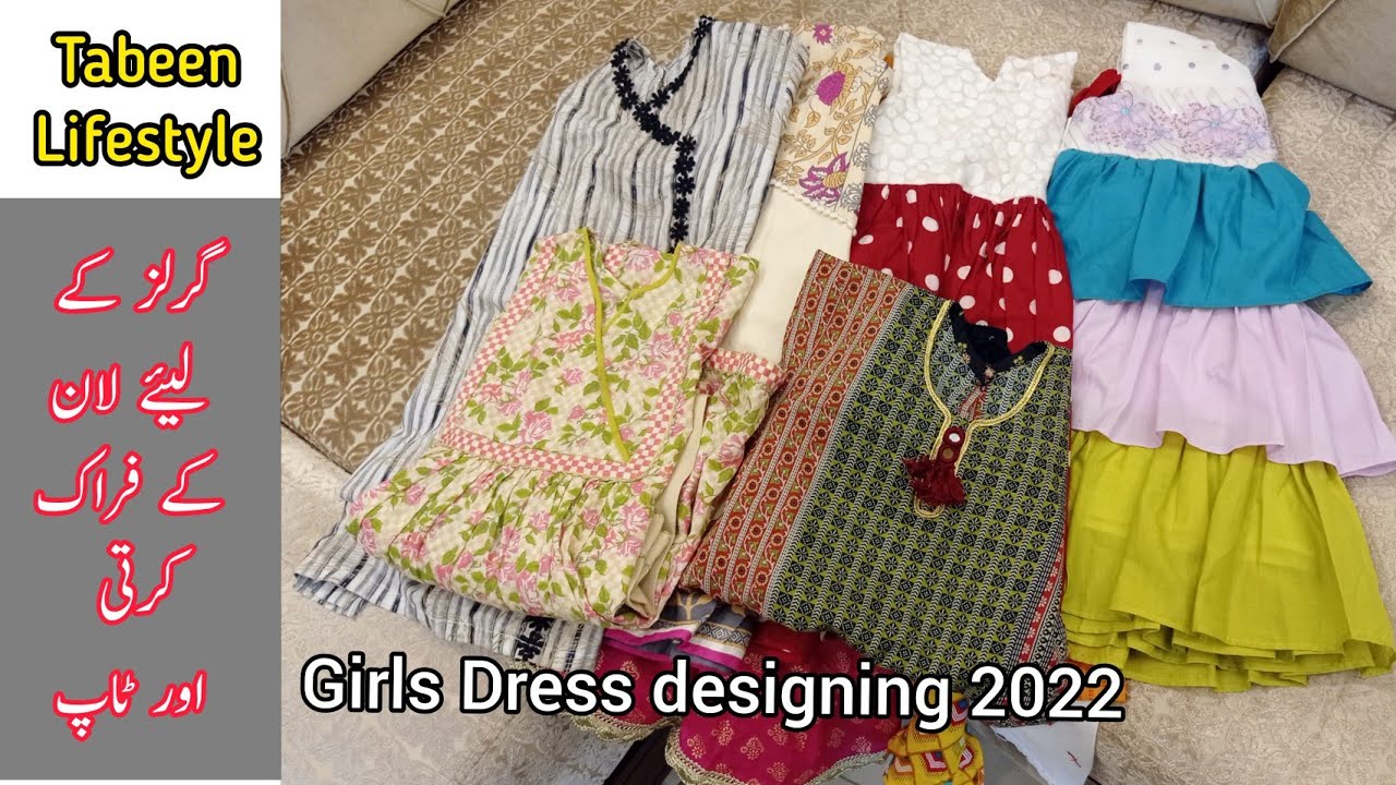 Girls Dress designing ideas for summer | Dress design 2022 by Tabeen lifestyle