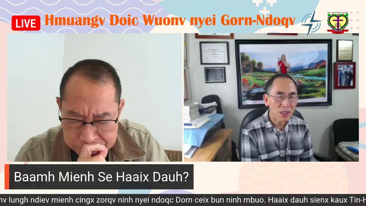 Baamh Mienh Se Haaix Dauh? (14/2/2026)