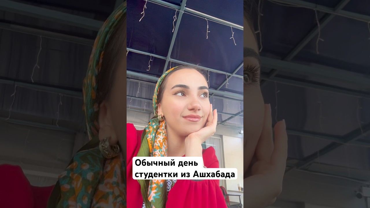 В беломраморном городе где всегда спокойствие и изобилие #turkmenistan #ashgabat
