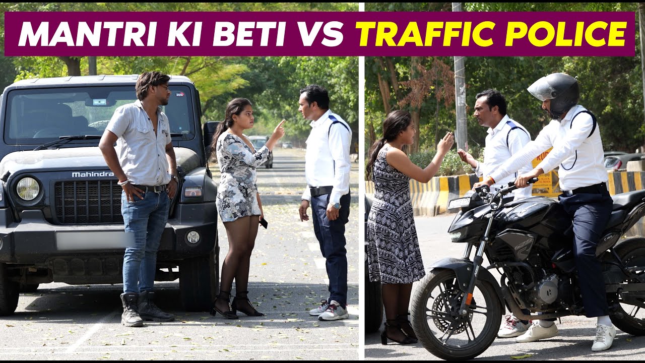 Mantri ki Beti ki thar ka kata challan | Prime Dekho India