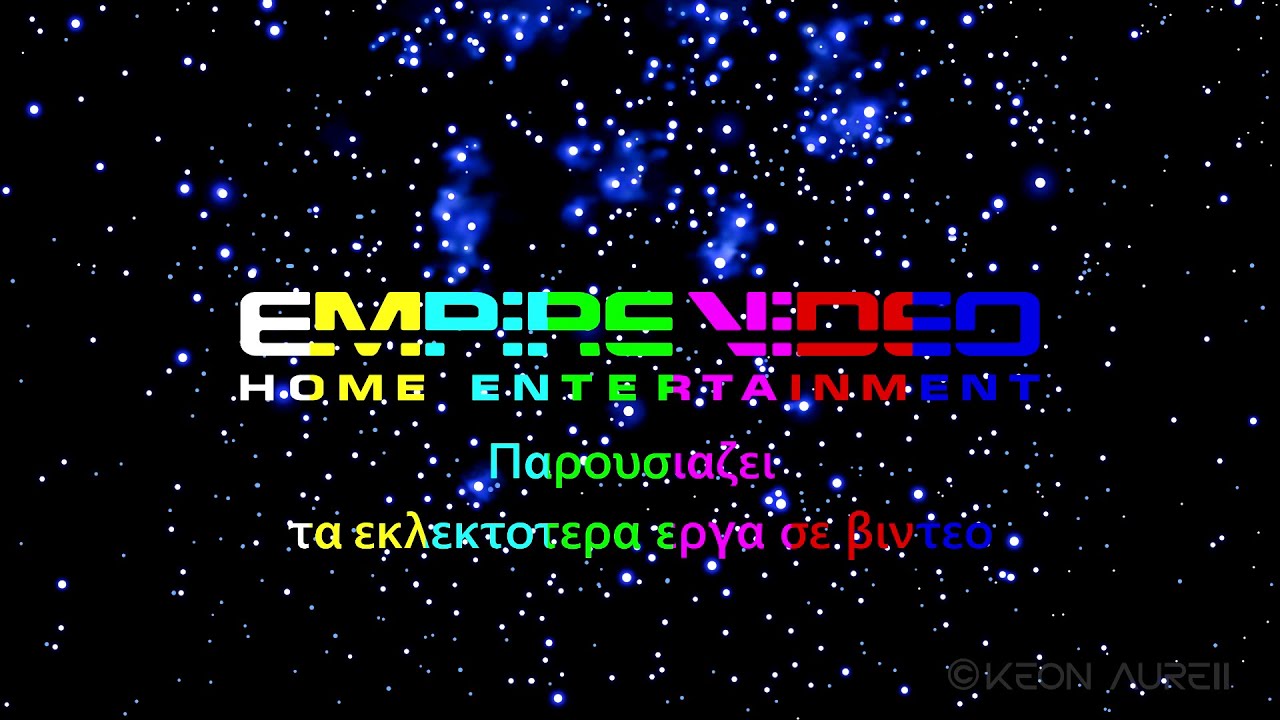 Empire Video Home Entertainment (Greece, 1980's) Logo Remake