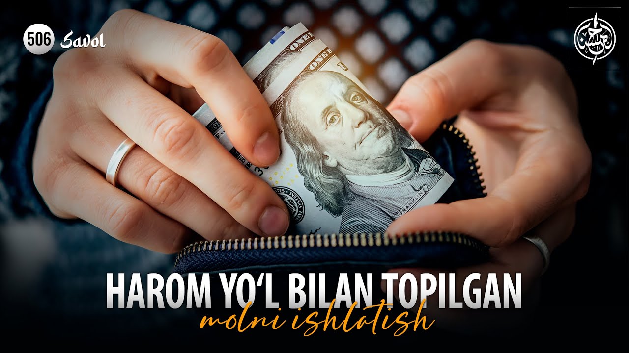 506-savol | Harom yo‘l bilan topilgan molni ishlatish