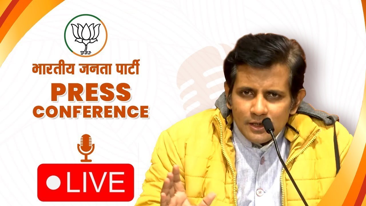 LIVE: BJP National Spokesperson Shri Tuhin Sinha addresses press conference at BJP HQ, New Delhi