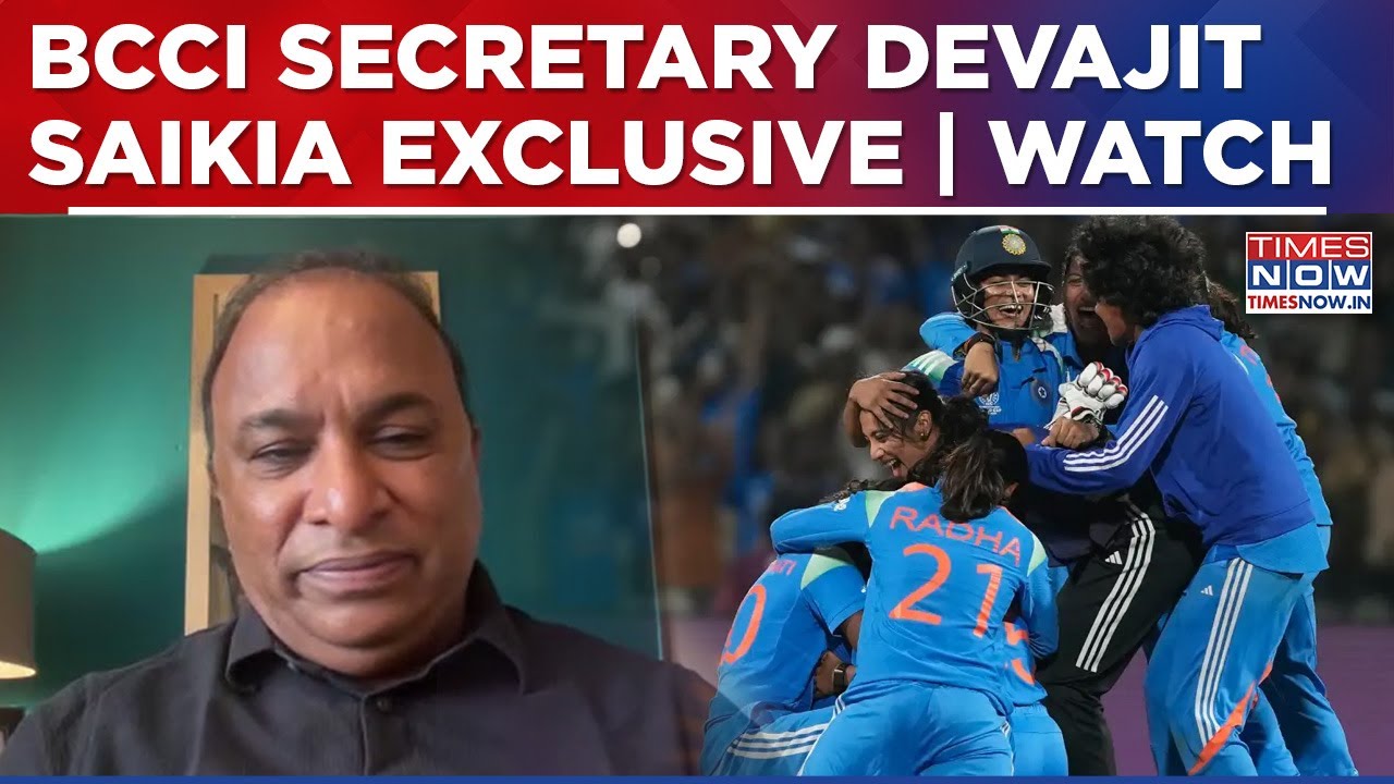 'Proud' BCCI Secy Devajit Saikia Exclusive On Women's Cricket Team, Jay Shah, Performance&nbsp;&&nbsp;More