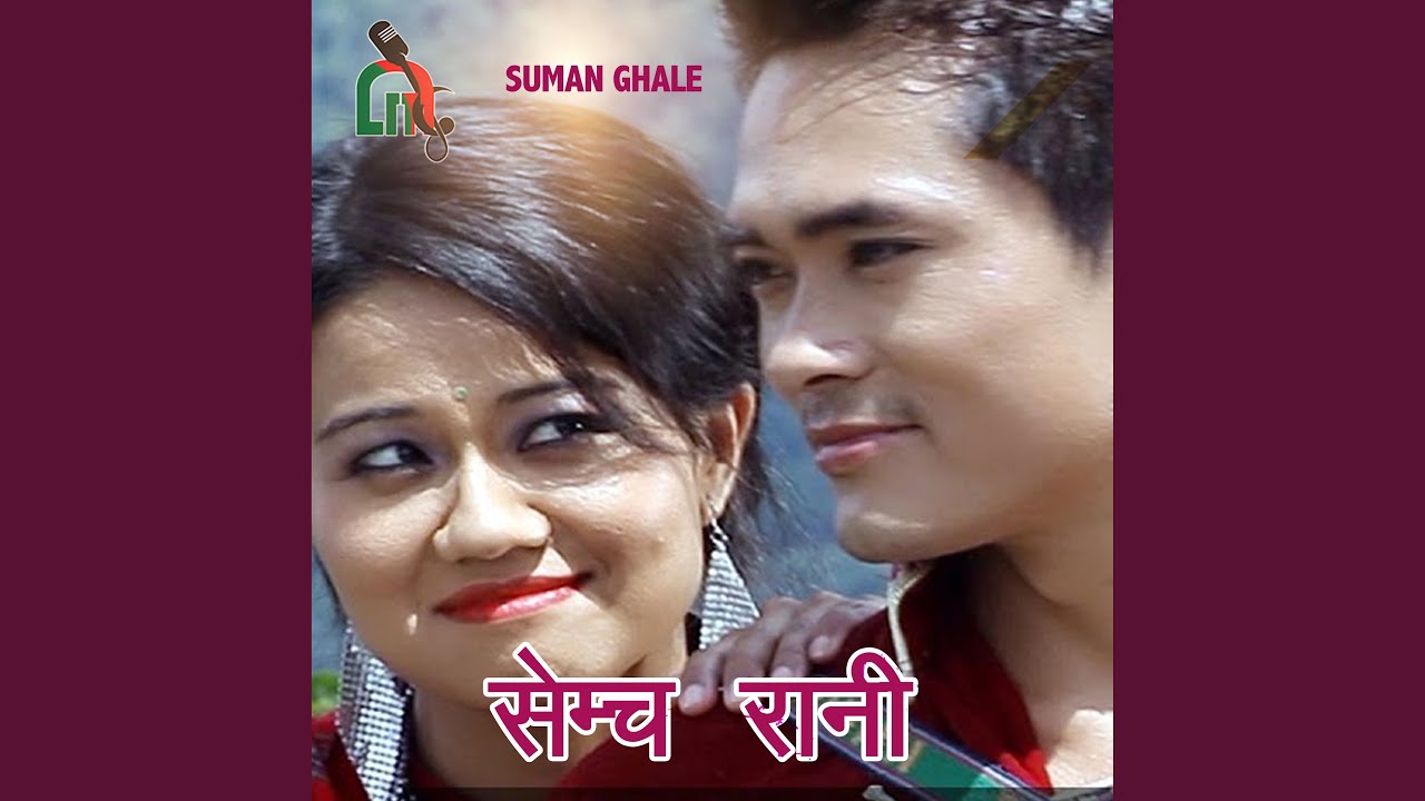 Semcha Rani, Suman Ghale and Ramala Pakhrin