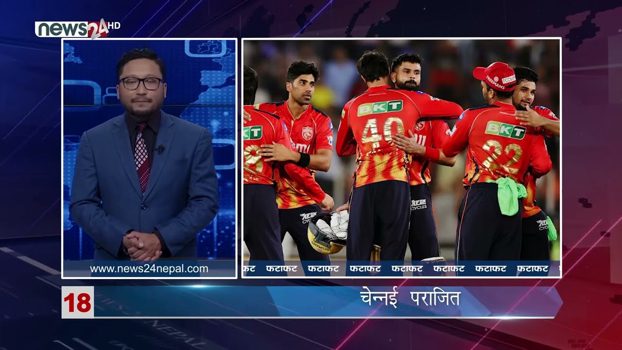 MORNING NEWS FATAFAT - NEWS24 TV