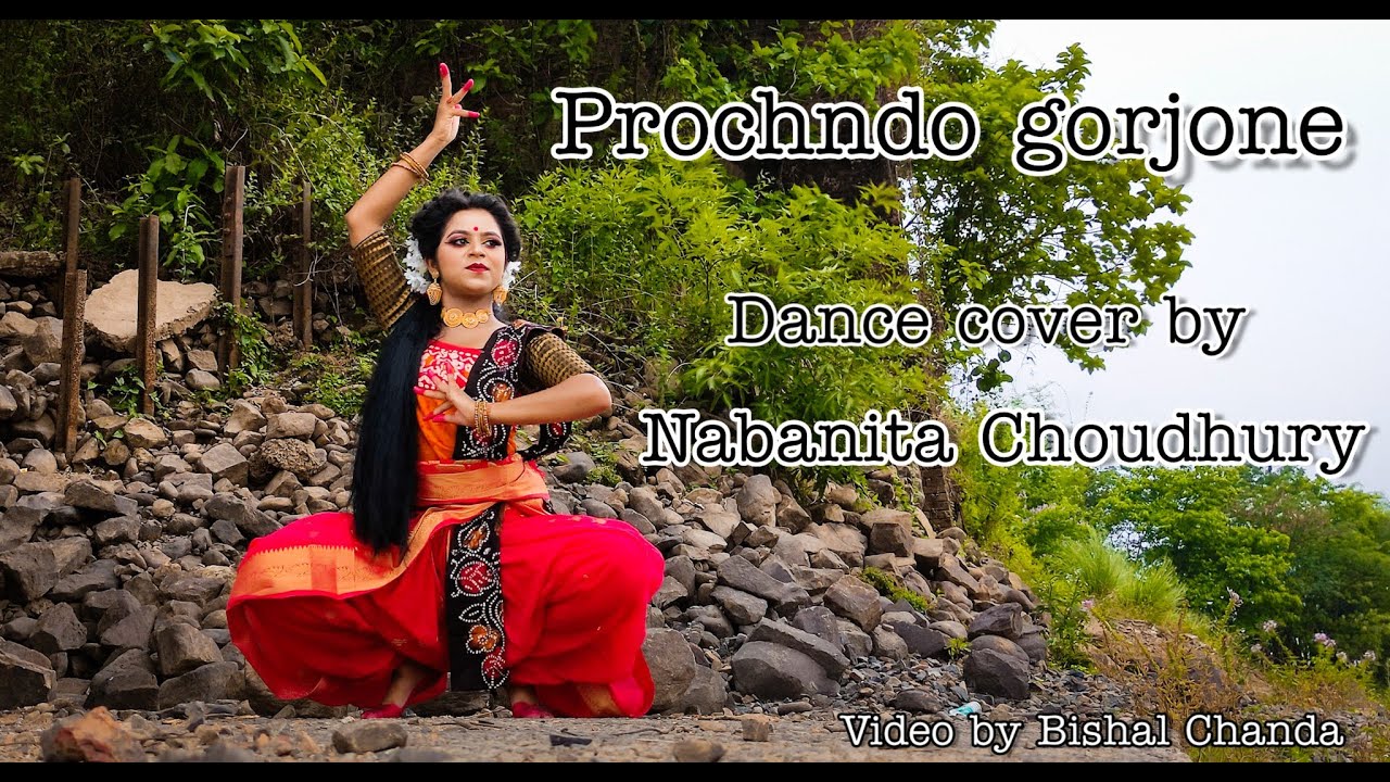 Prochndo Gorjone | Nabanita Choudhury | Rabindra Jayanti |Rabindra Nritya Dance Cover