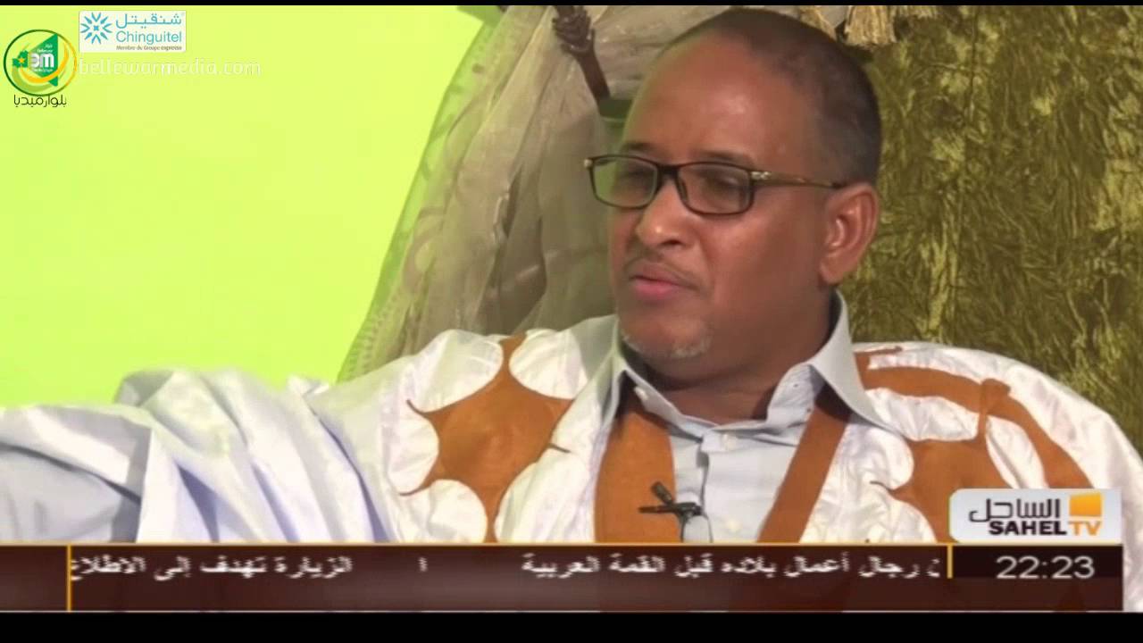 برنامج للتاريخ مع الرائد السابق محمد ولد شيخنا احد فرسان التغير – الحلقة الخامسة