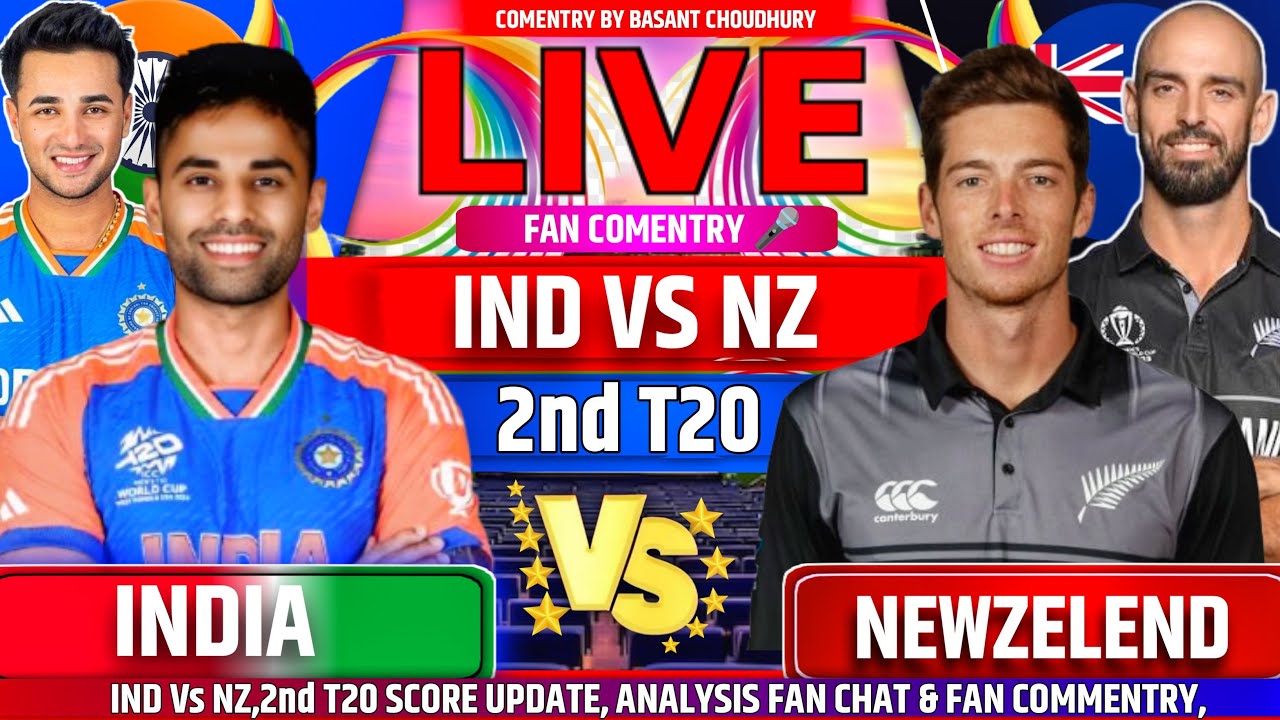 🔴India vs Newzelend ,2nd T20 Match FAN CHAT | 2026 - Live Cricket Score analysis & Fan Commentry