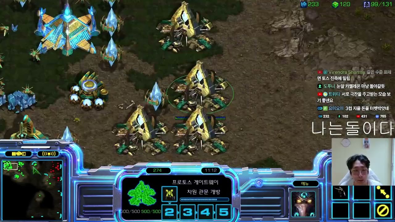 【29.7.25】 SC:R 1v1 (FPVOD) SnOw (P) vs (T) 【Map: Polypoid】
