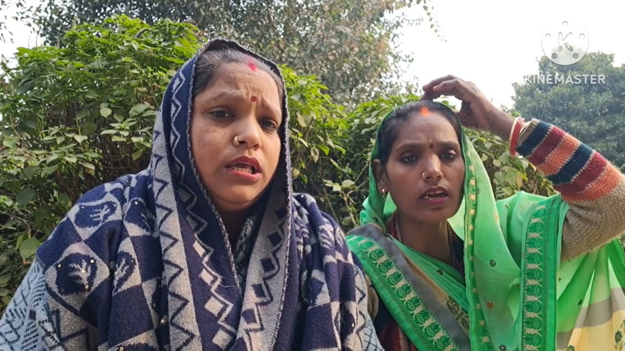 हल्दी गीत 🌼कंचन के 🌿लोकगीत सोने कैय ☘️ कटोरिया ।हल्दी 🪷हो दुविया 🌹कचनार 