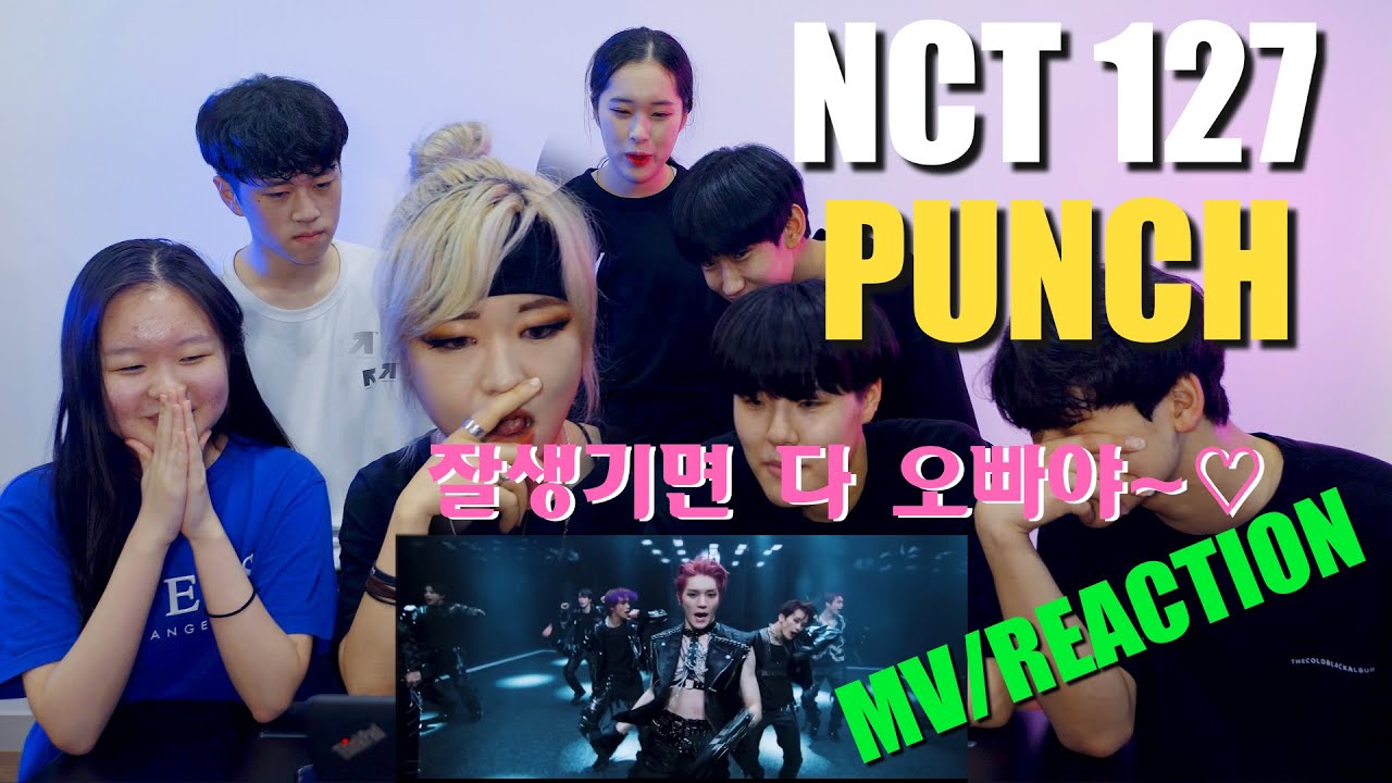 [Ready Reaction] NCT 127 엔시티 127 'Punch' 리액션ㅣ결국 정규프로그램으로 자리잡나??