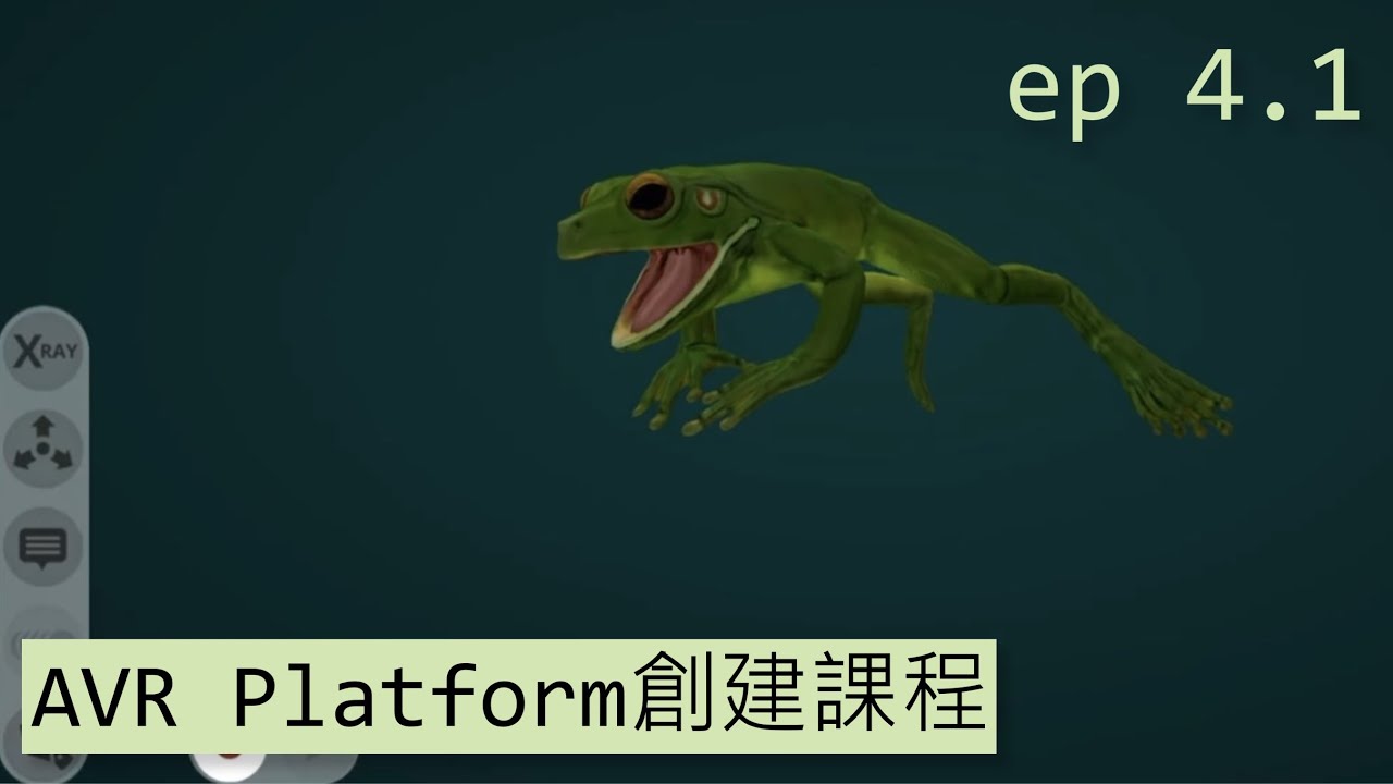 CAVR  4.1 | 使用AVR Platform 創建新課程