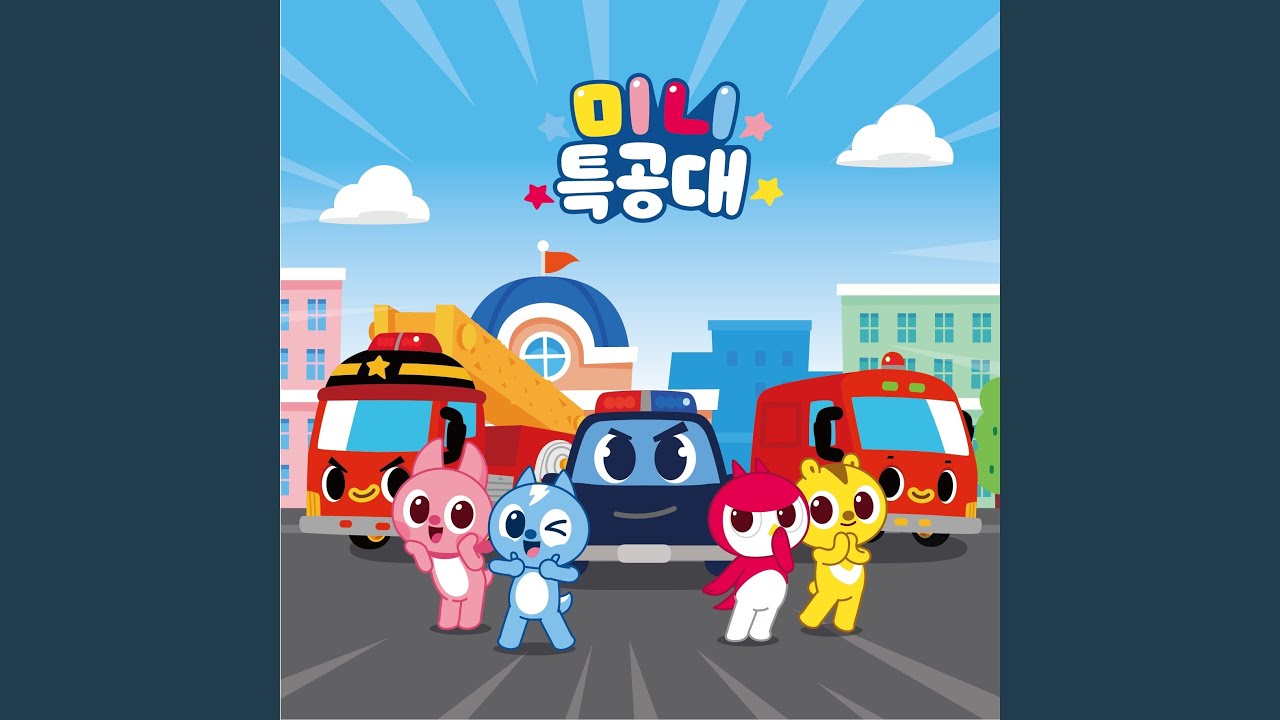 자장가