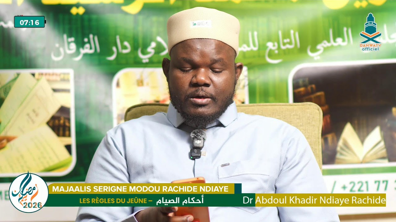 Spécial- Ramadan  - Majaalis SERIGNE Modou RACHIDE NDIAYE