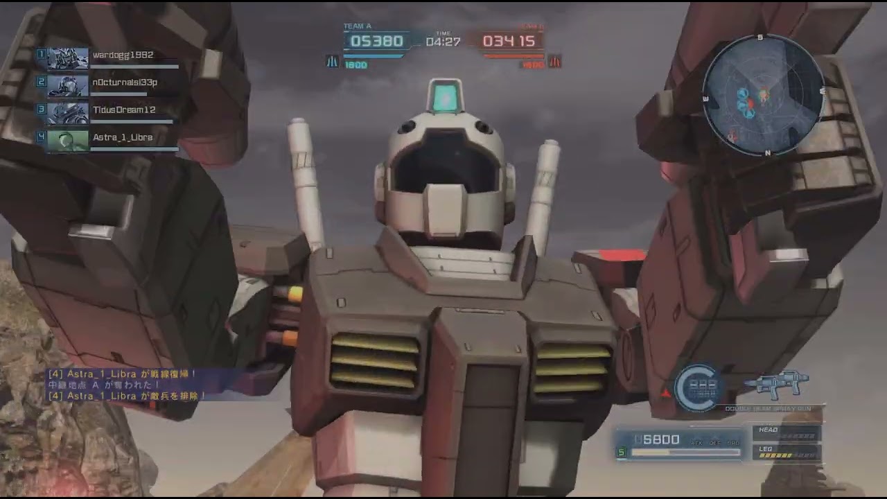 機動戦士ガンダム　バトルオペレーション２_20260217110331