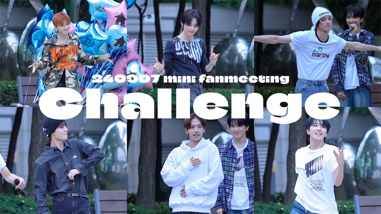 [4K] 240907 음악중심 미니팬미팅 보이넥스트도어 챌린지 모음 | BOYNEXTDOOR Challenge cut