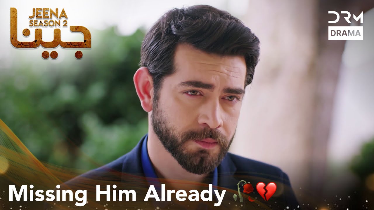 His Absence Will Be Felt 😢🖤 | JEENA | #turkishdramaurdudub #turk1 | UH2X