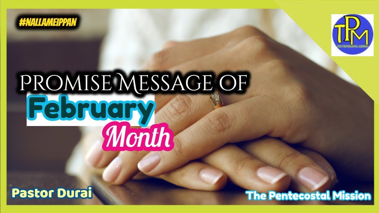 February Month Promise Message |  Pas  Durai  | Month End Prayer