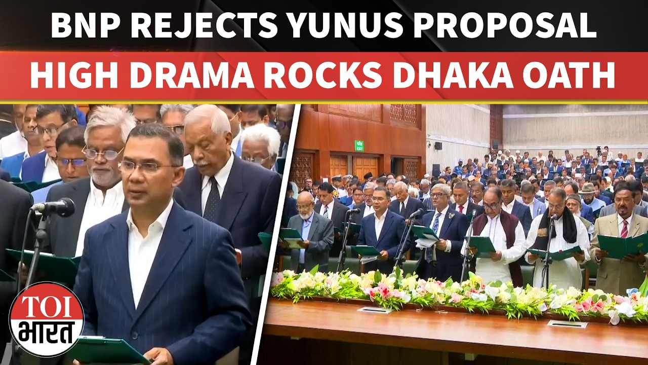 High Drama in Bangladesh As BNP MPs Reject Yunus Govt's Constitutional Reform During Oath Ceremony
