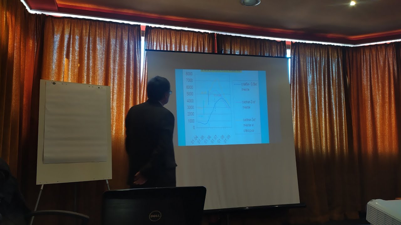 Лекция с д-р Пламен Христов от Института по животновъдни науки - Костинброд