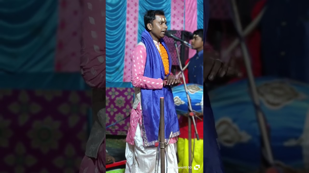 কীর্তনীয়া অভিষেক দাস খুব সুন্দর একটি ভজন গান 