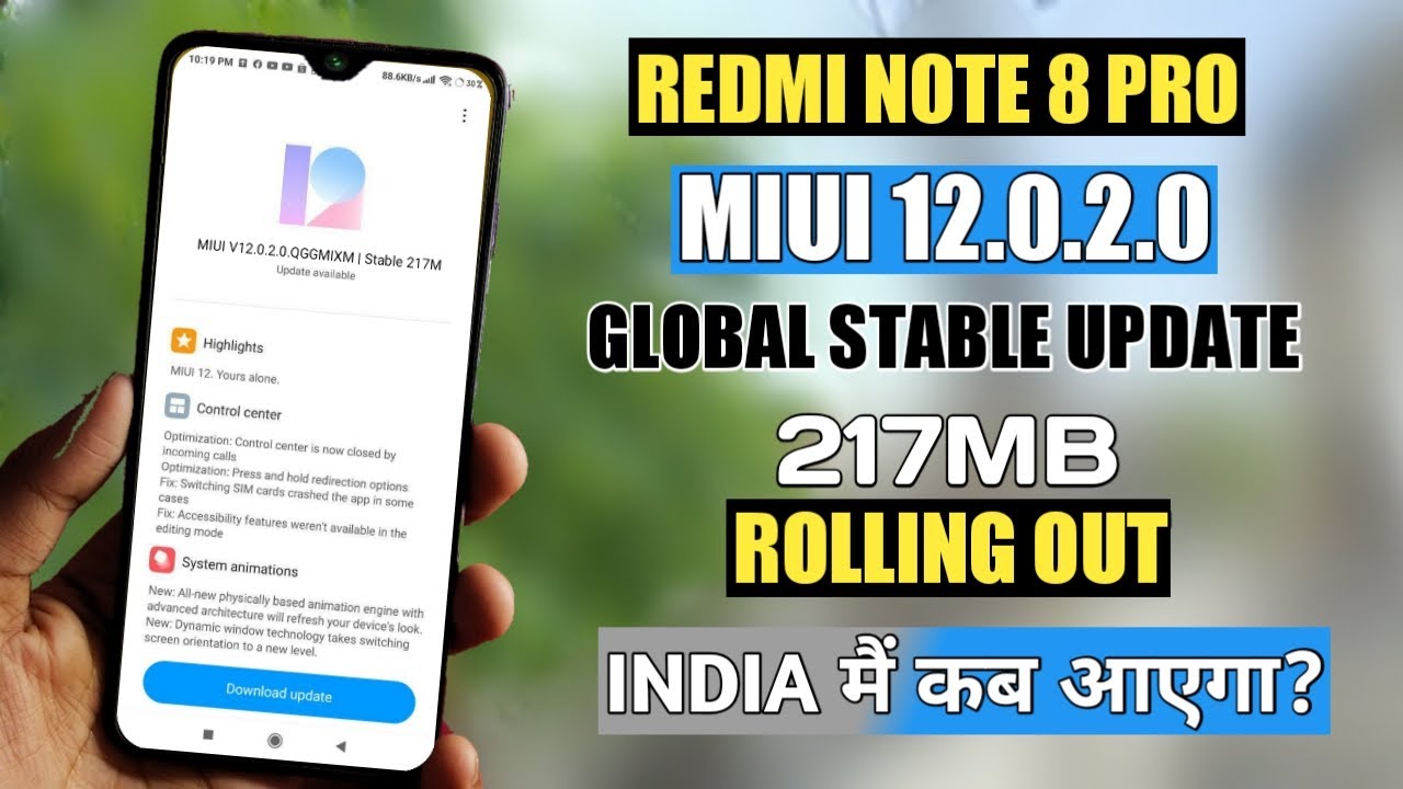 Redmi Note 8 pro MIUI 12.0.2.0 Global Stable Update Rolling Out | Redmi NOTE 8 Pro MIUI 12