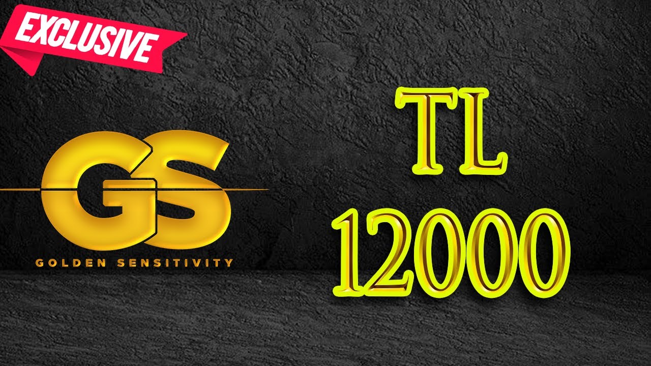 جهاز  TL12000