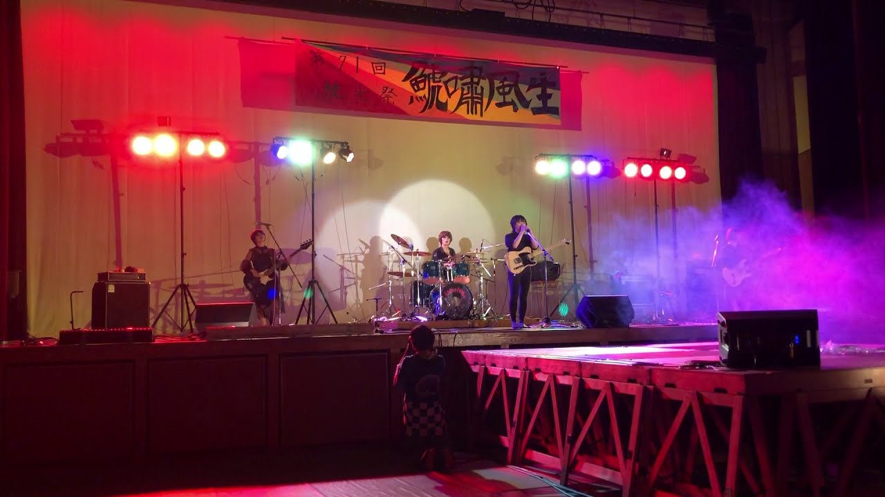 HE IS MINE/文化祭