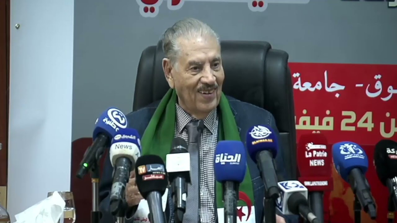 المحاضرة التي ألقاها السيد المجاهد صالح قوجيل رئيس مجلس الأمة بكلية الحقوق لجامعة الجزائر 1
