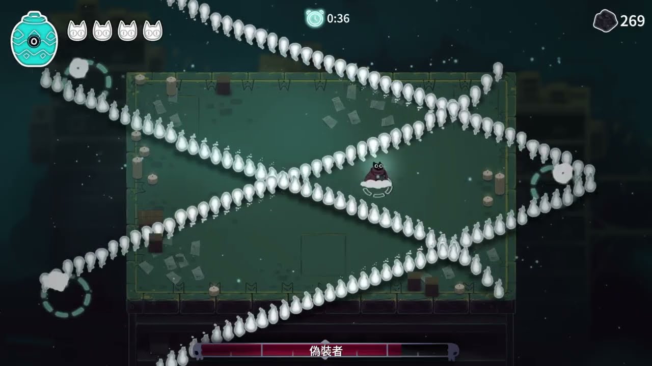 Crypt Custodian - The Imposter (偽裝者) [No Damage / Hard / Rank S+]