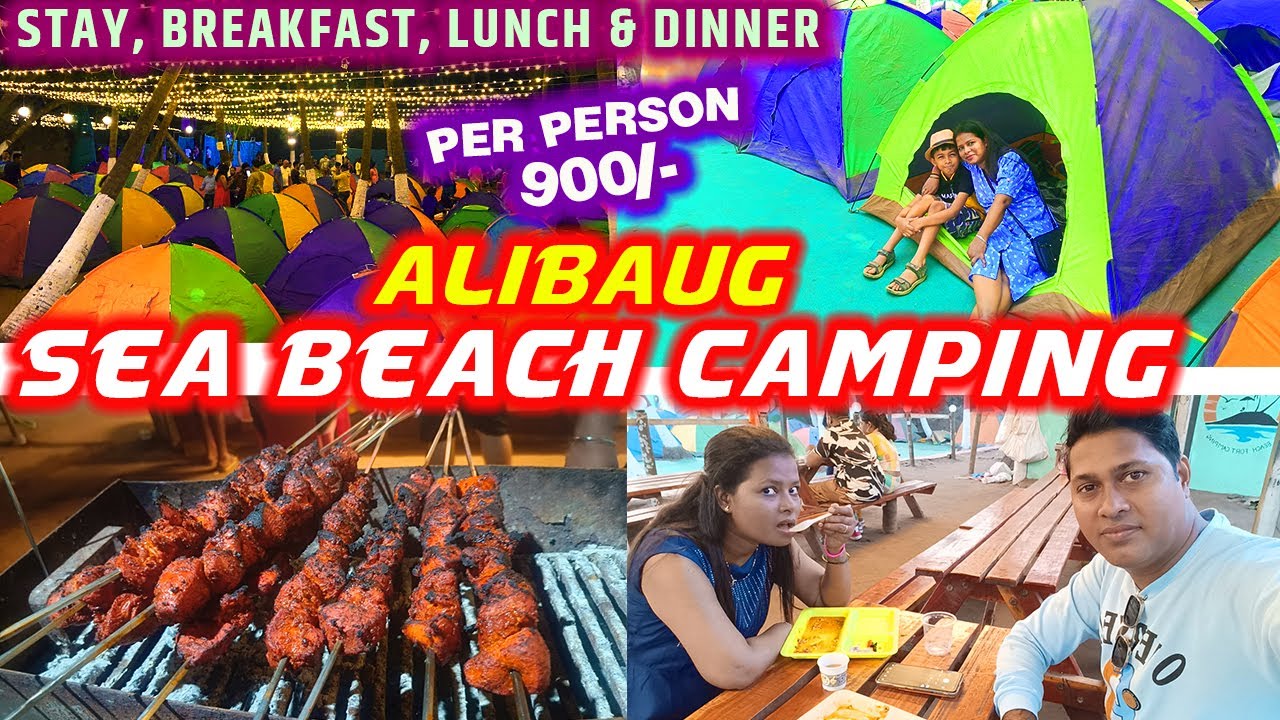 Budget Camping at Alibaug Rs.900/- | Sea Beach fort Camping Revdanda  Alibuag | Revdanda Fort | 2024