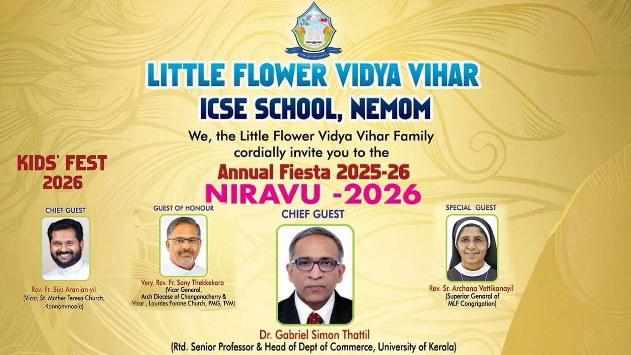 LITTLE FLOWER VIDYA VIHAR 18th ANNUAL DAY CELEBRATIONS 2026