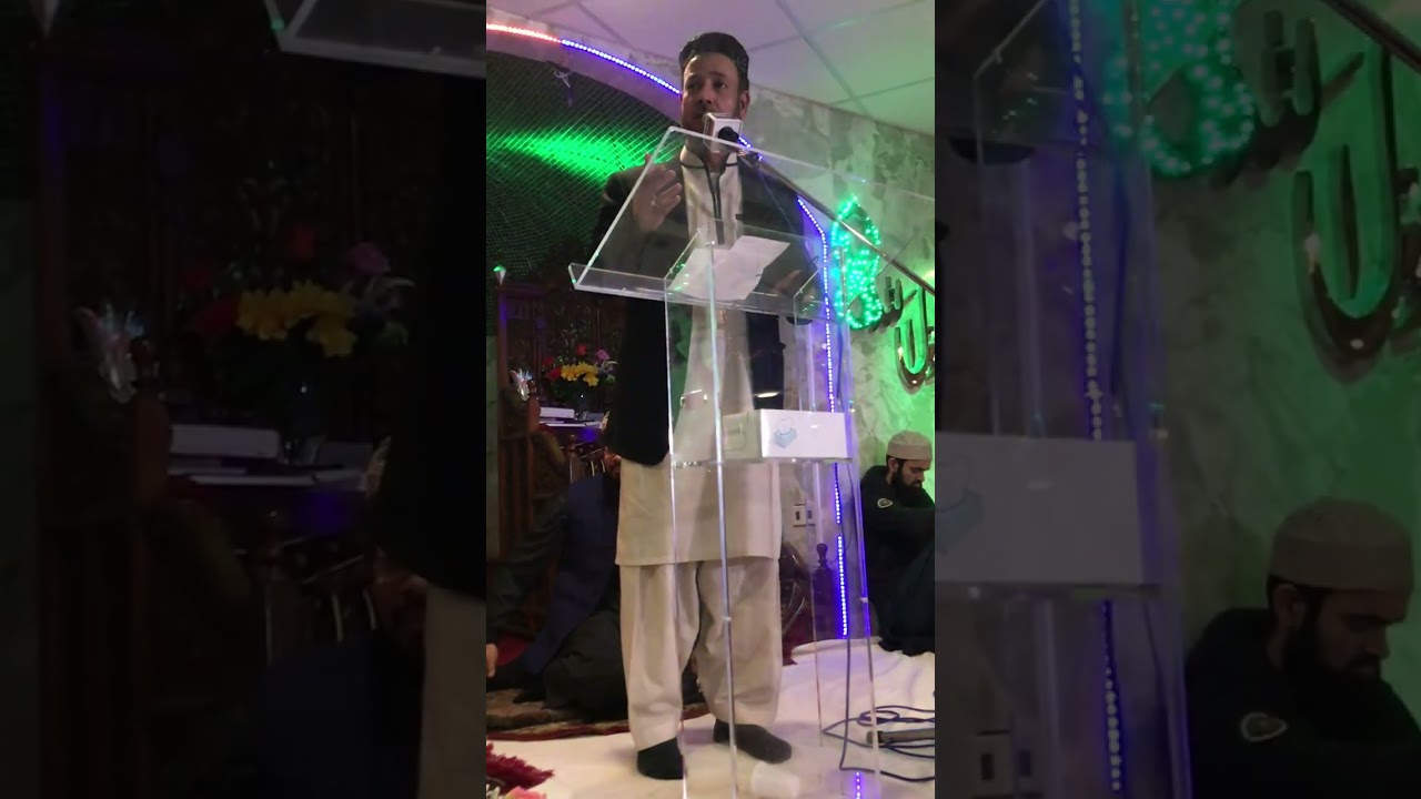 Bilal Masjid Newcastle Elswick Mehfil Pak 2019