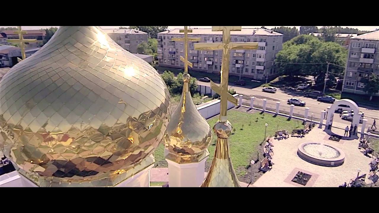 Ленинск-Кузнецкий. Аэросъемка. Церковь Сергия Радонежского. Площадь Мазикина.