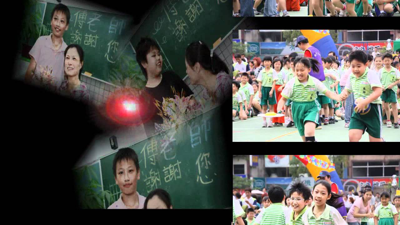 東湖國小99四年十班(今年夏天)