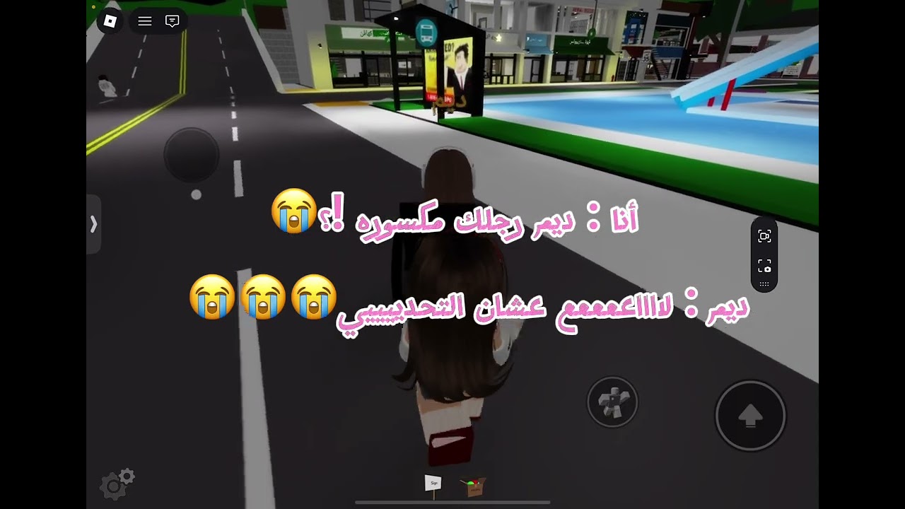 اسففففففهههههه عـالســــــحــــــور 🫠 امزحححح عـــالــســـحـــبـــ😭ــــهـه