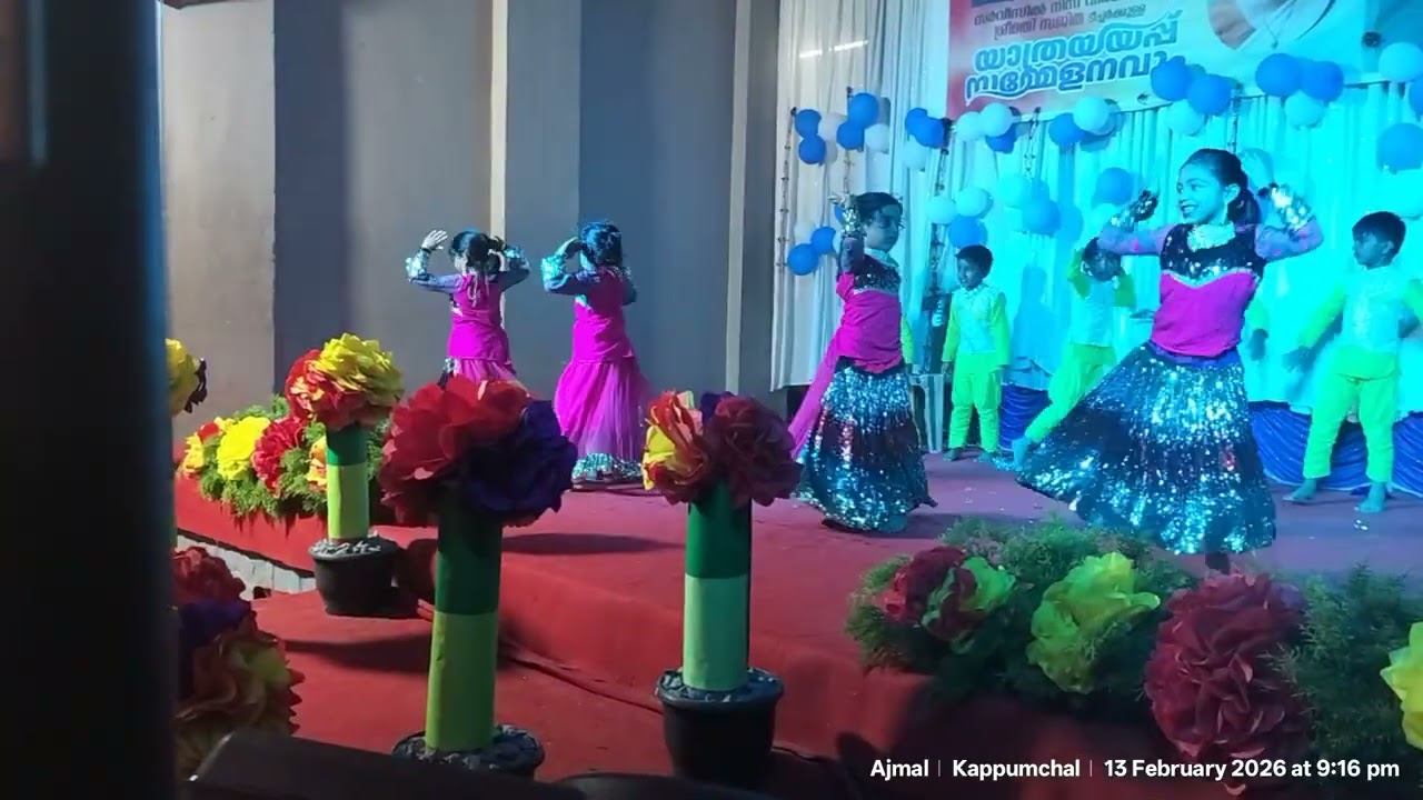 Dance