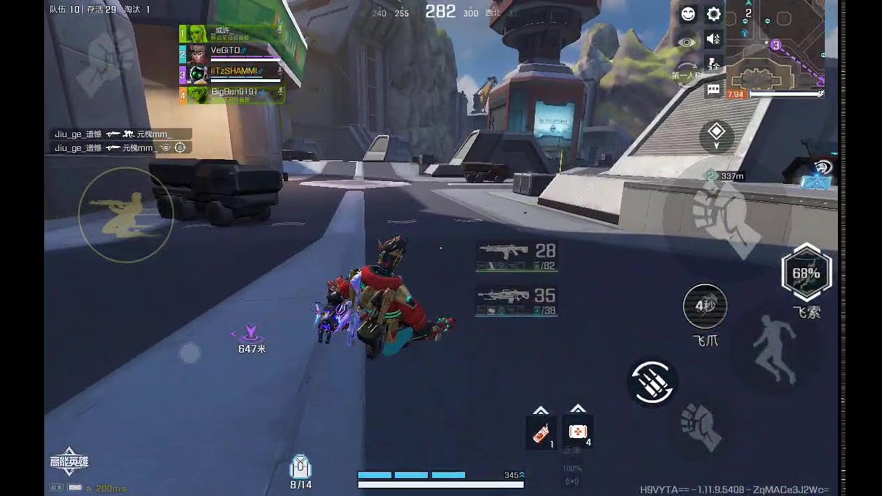 APEX LEGENDS 2.0 GAMEPLAY 2026