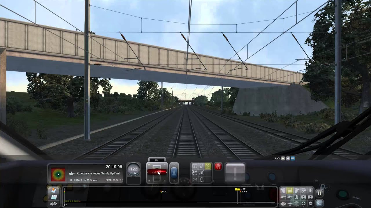 Railworks Train Simulator