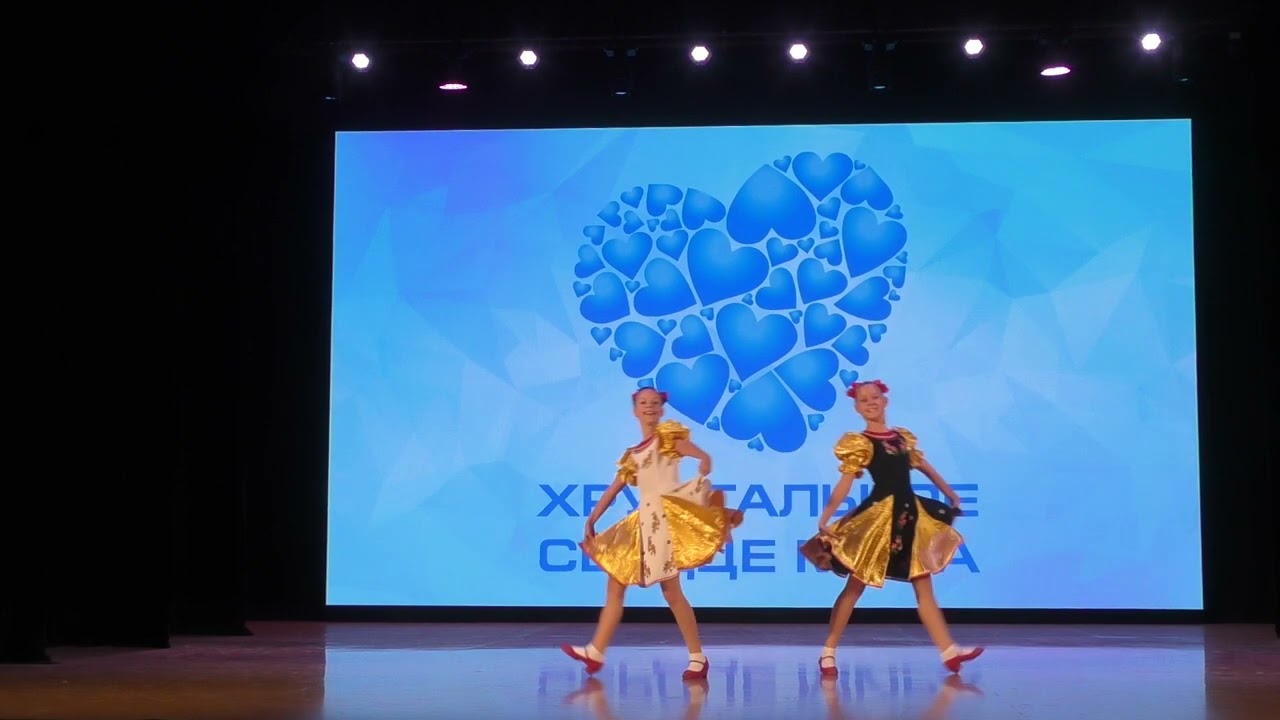 Русский танец 