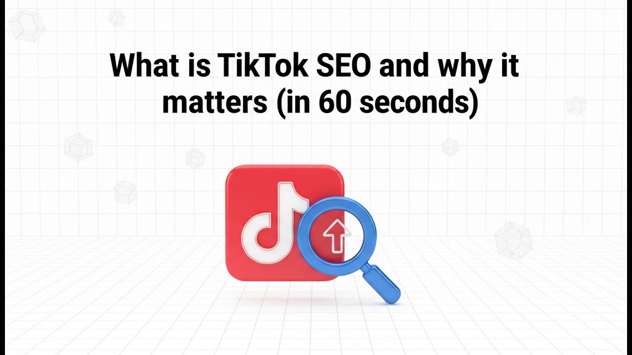 Что такое SEO в TikTok и почему это важно (за 60 секунд)