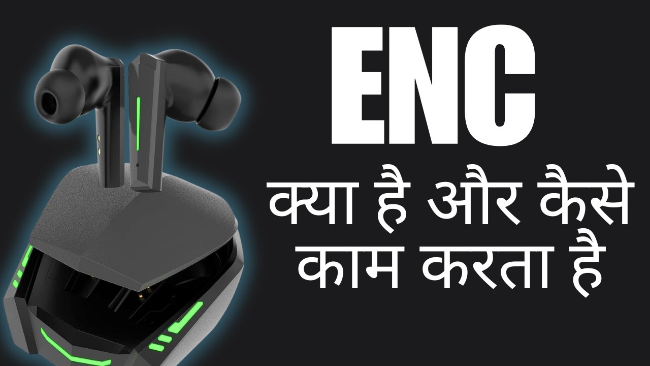 What is ENC? How Environmental Noise Cancellation Works in Earbuds & Headphones