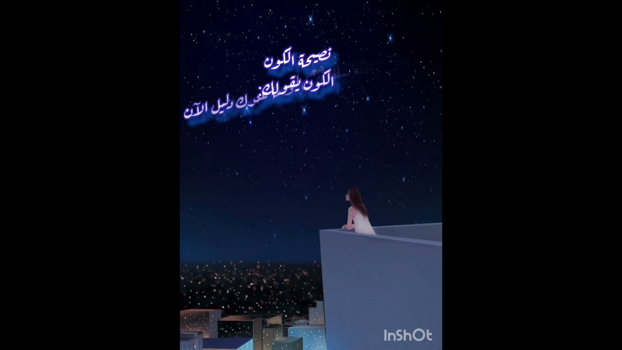 ٩ يناير ٢٠٢٦