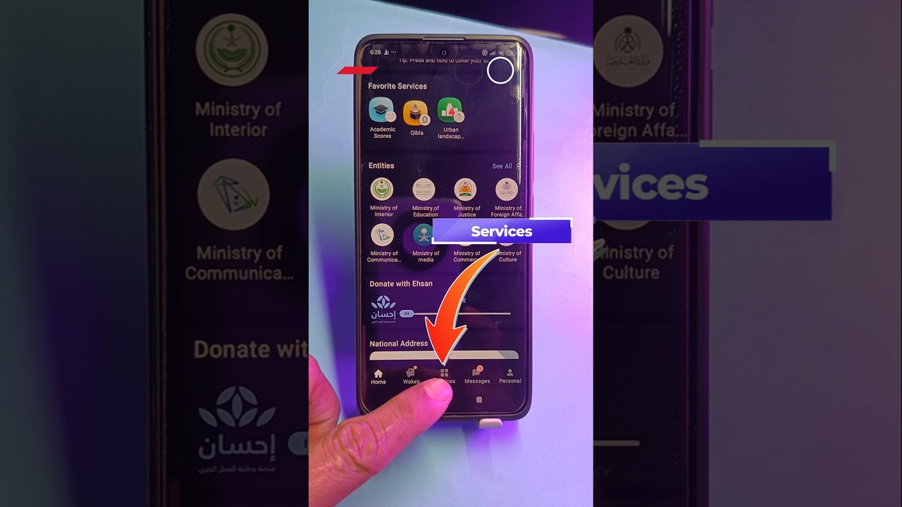 How to check how many sims are in a saudi iqama You Must Know 2025 #shorts