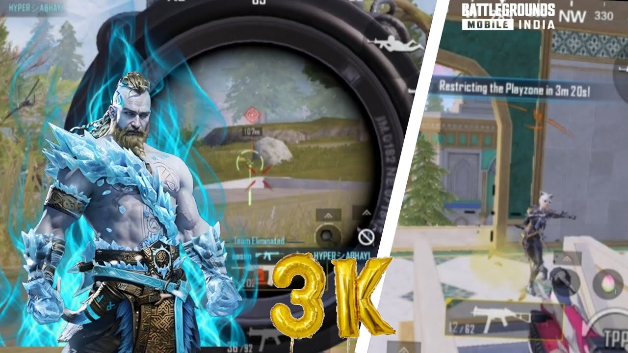 OMG! This New Update is Bgmi ! 🔥