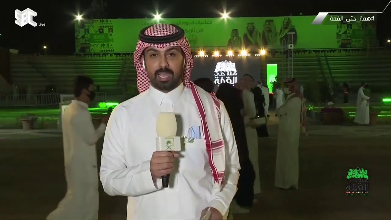 مراسلنا يزيد السالم من منطقة #الجوف ينقل لنا فعاليات #اليوم_الوطني_السعودي